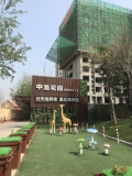 辰隆中海花园在建工地实景图