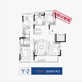 中海观园4室2厅1厨2卫建面135.00㎡