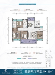 美的·嘉华 紫薇公馆4室2厅1厨2卫建面125.00㎡