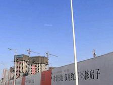 三江新区生态家园带装修大两房诚心出售