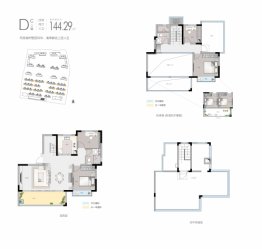 实地·剑兰郡4室2厅1厨2卫建面144.29㎡