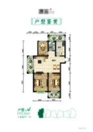 盛唐风花园3室2厅1厨1卫建面113.55㎡