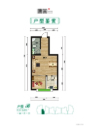 盛唐风花园1室1厅1厨1卫建面37.61㎡