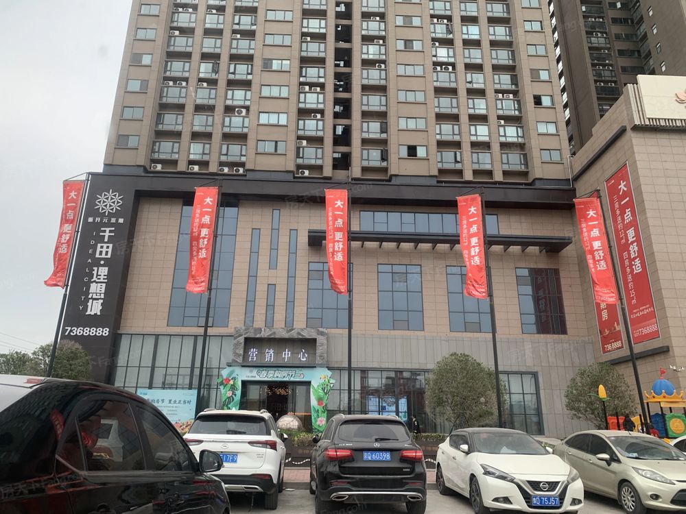 小区相关图