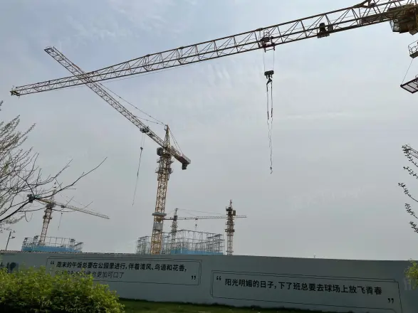 华远昆仑赋实景图