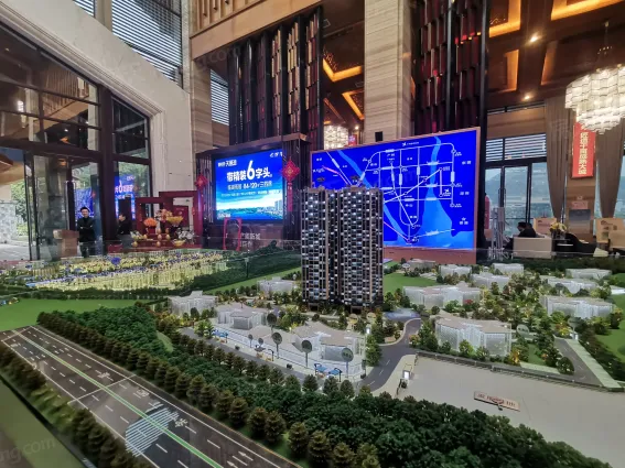 碧桂园·活力城怎么样:附近的银行有:中国农业银.-鹤山房天下楼盘点评