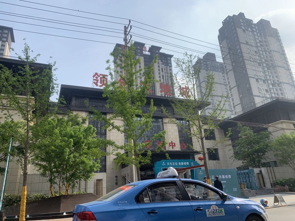 小区相关图