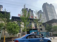 领创大地城106平3室全屋家具家电,精装