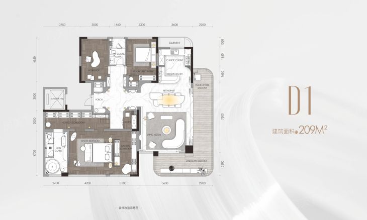 中国铁建西派御江户型图