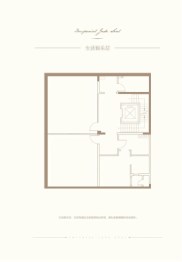 懋源·璟玺4室3厅1厨5卫建面555.00㎡