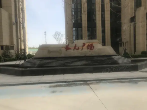 花样年南湖琅樾实景图