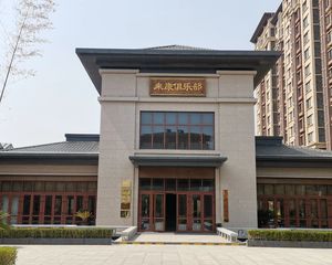 出售固安县来康郡天然休闲小区温泉