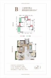 涪龙苑·御园3室2厅1厨2卫建面89.63㎡