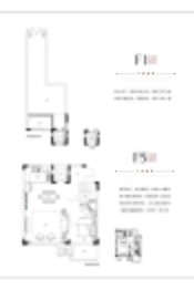 世茂泰禾广州院子3室2厅1厨3卫建面124.00㎡