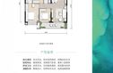 大华·锦绣麓城户型图