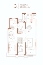 山钢·鸿悦华府4室2厅1厨2卫建面144.00㎡