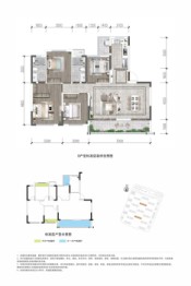 锦绣和鸣4室2厅1厨2卫建面121.00㎡