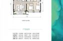 大华·锦绣麓城户型图