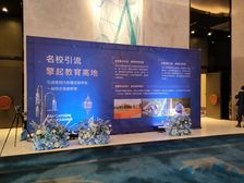 保利公园壹号现房,紧邻世界鹿园和九原万达