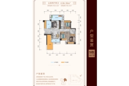 万和乐华花园5室2厅1厨2卫建面136.38㎡