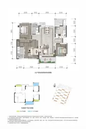 锦绣和鸣3室2厅1厨2卫建面101.00㎡