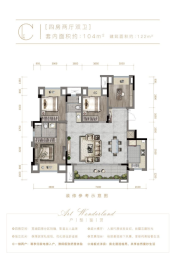 西辰艺境4室2厅1厨2卫建面122.00㎡
