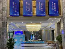 联发玺悦 4室2厅 南