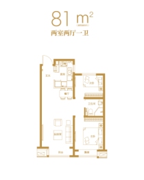 金融街南站金悦府2室2厅1厨1卫建面81.00㎡