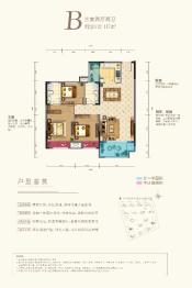 信泰·御湖公馆3室2厅1厨2卫建面112.00㎡