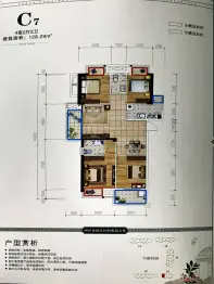 江山名筑4室2厅1厨2卫建面128.29㎡