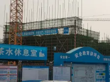 华润置地江南中心1房1厅18.5万