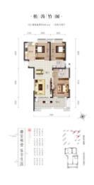 长投清能·学府里3室2厅1厨2卫建面109.00㎡