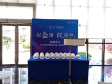 房东急售,好楼层,无遮无挡,带储,随时看房