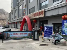 双信花园 3室2厅 西 南