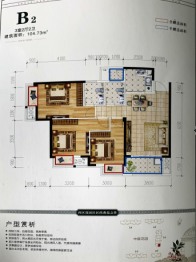 江山名筑3室2厅1厨2卫建面104.73㎡