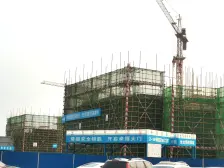 华润置地江南中心二手交易