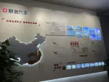 售楼处实景图