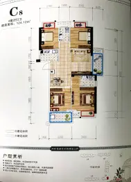 江山名筑4室2厅1厨2卫建面124.12㎡