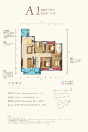 信泰·御湖公馆4室2厅1厨2卫建面133.00㎡