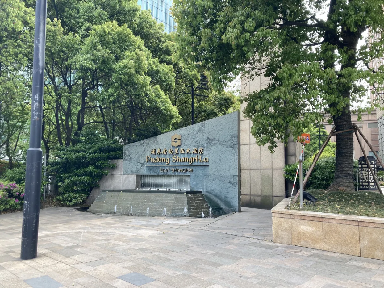 汤臣一品-上海汤臣一品楼盘详情-上海房天下