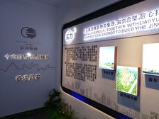 华业燎原 · 沂河璟城 3室2厅 南 北