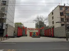 兰炼十字金都城,商品房可按揭,大三室毛坯房