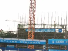 华润置地江南中心工抵房直接跟开发商签合同