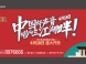 铜锣湾·三江湖畔怎么样 铜锣湾·三江湖畔房价走势