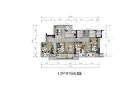 潼南中骏世界城4室2厅1厨2卫建面115.0㎡