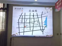 枫韵港湾区位图