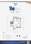 1号楼05户型/2号楼03户型