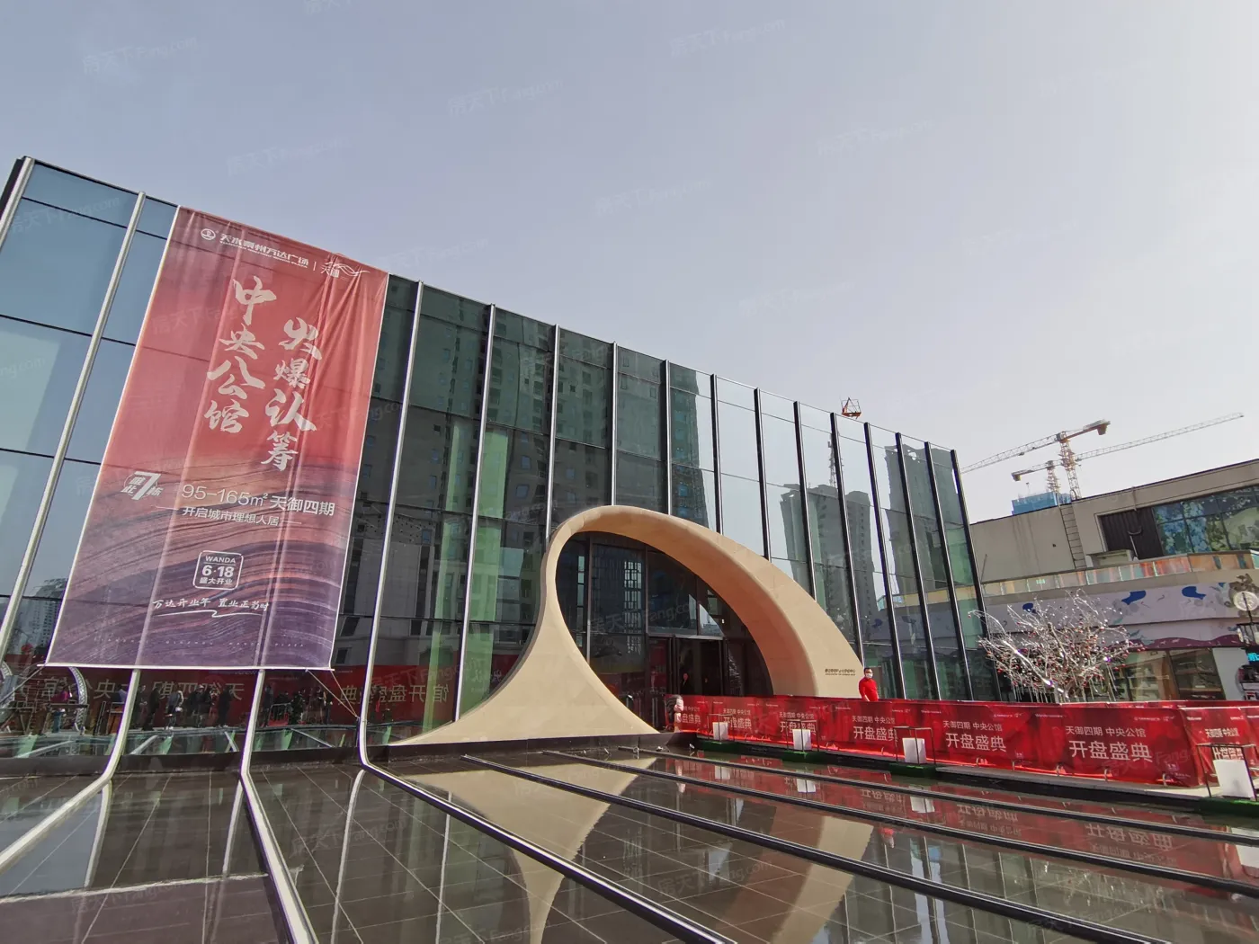 万达·天御图片_样板间图_位置图_装修效果图-天水房天下