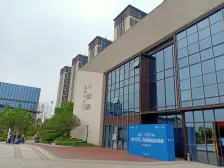 【中国摩】| 重庆市渝北区沿溪路2号22幢1-3号房屋