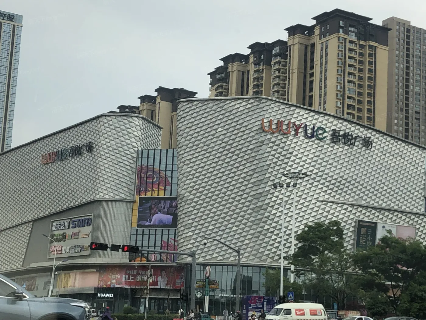七彩云南第壹城